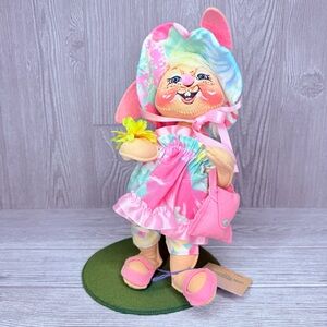 Annalee Dolls 10" Easter Parade Girl Bunny 1994 Spring 0654  collectable doll